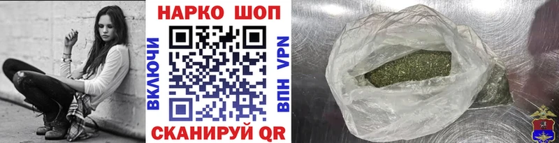 Где можно купить наркотики Кропоткин КОКАИН  Меф  Амфетамин  ГАШИШ 