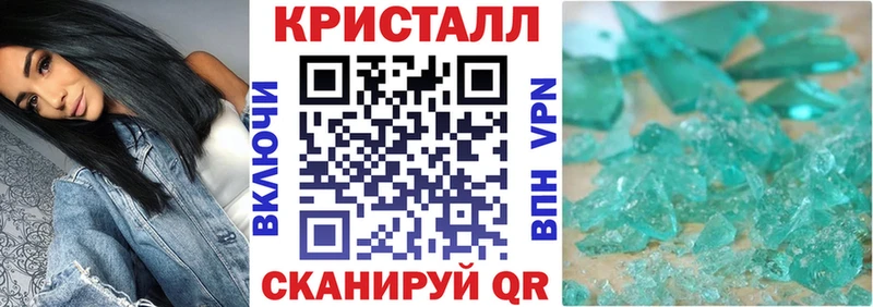 купить  сайты  OMG рабочий сайт  АМФЕТАМИН Premium  Кропоткин 