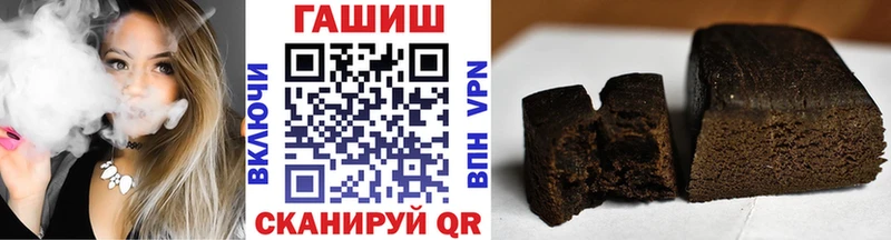 ГАШИШ AMNESIA HAZE  Кропоткин 