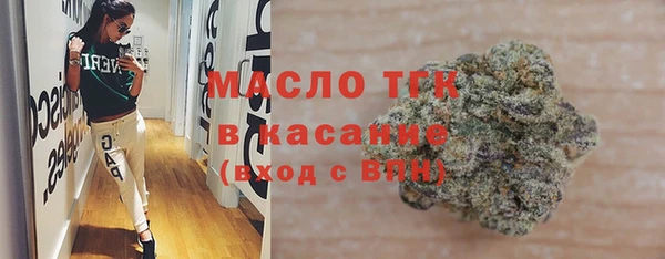 ГАЛЛЮЦИНОГЕННЫЕ ГРИБЫ Покачи