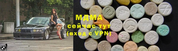 первитин Белоозёрский