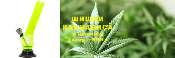 дистиллят марихуана Беломорск