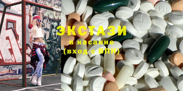 первитин Белоозёрский