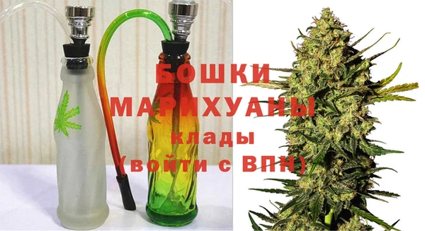 первитин Белоозёрский