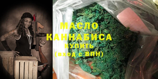круглые Пересвет
