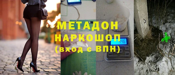круглые Пересвет
