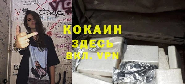 jwh Покровск