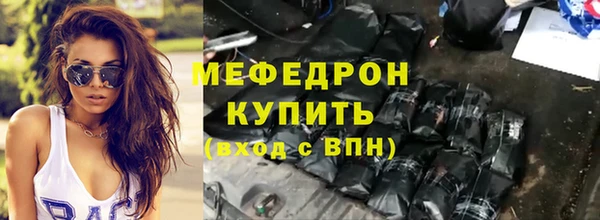 дистиллят марихуана Беломорск